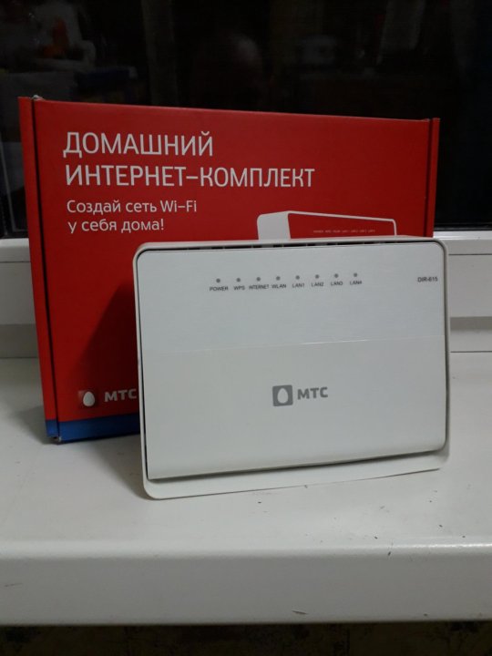 Мтс Интернет Магазин Роутеры