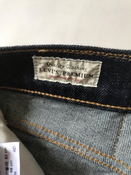 levi's premium hi ball roll