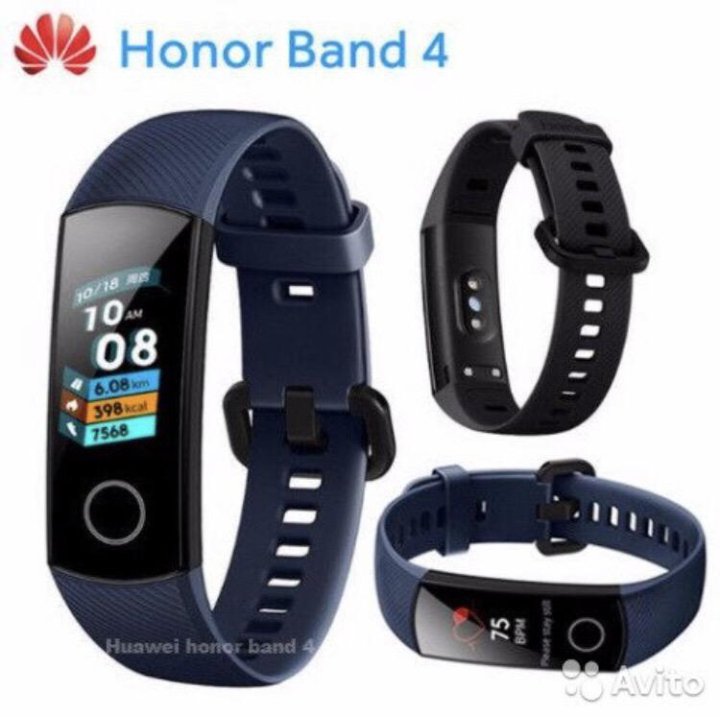 Хонор 4 фитнес. Хонор банд 4. Honor Band 9. Хуавей банд 4 тёмно синие. Хонор Бенд 4 браслет цена.