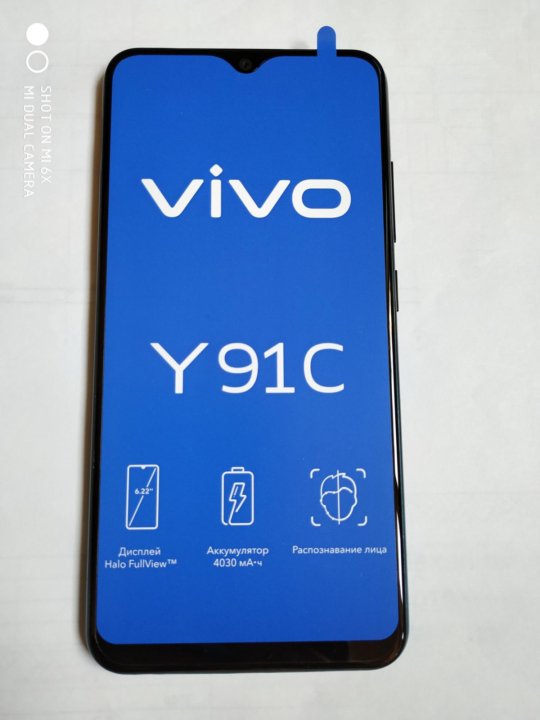 Официальный Сайт Vivo В России Интернет Магазин