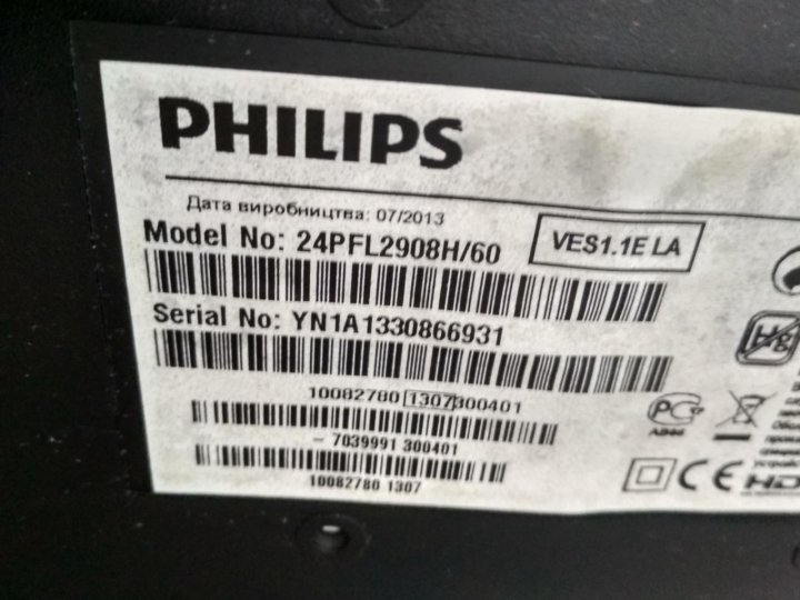 Philips 24phh4109 60 нет изображения