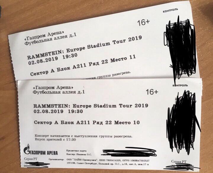 Сколько стоит билет на концерт x in. Билет на концерт Раммштайн. Билеты рамштайн. Сколько стоит билет на рамштайн. Рамштайн тур 2022 расписание.