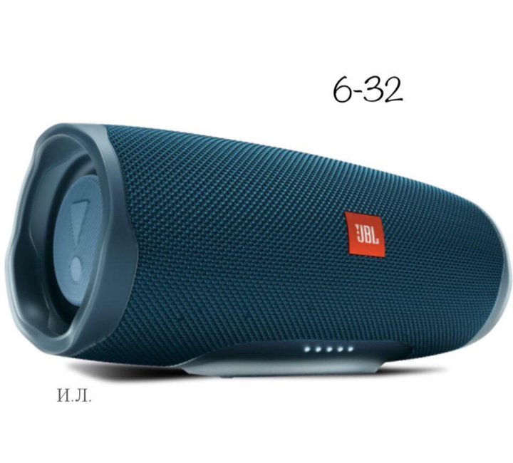 Колонка jbl charge 4. Портативная колонка jbl charge 5 green. Колонка джи би эль чардж 5. Speaker charge. Speaker charge.