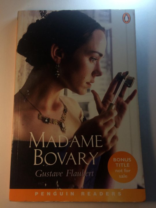 Мадам бовари аудиокнига Мадам бовари аудиокнига