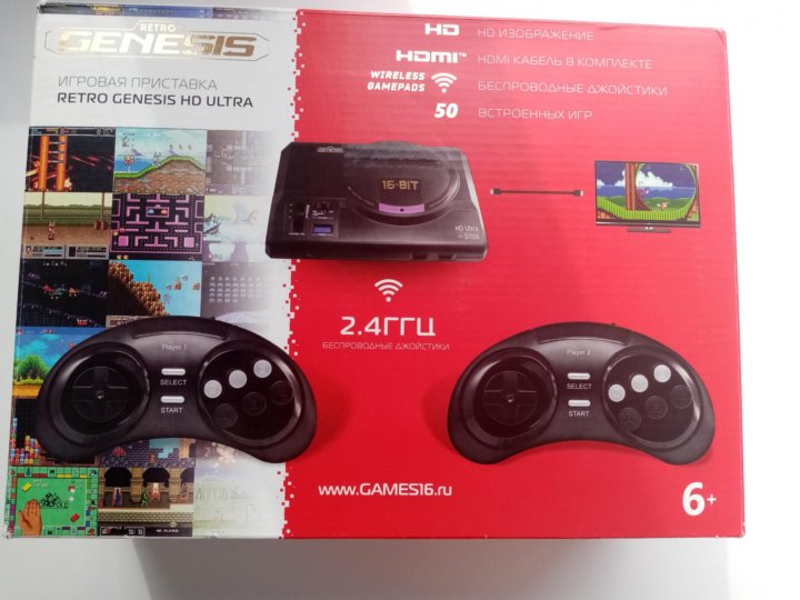 Genesis ultra 225