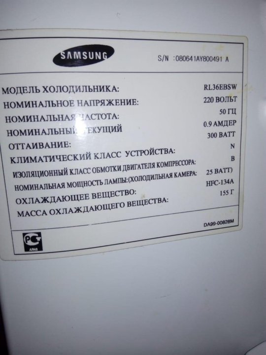 Rl39ebsw samsung схема