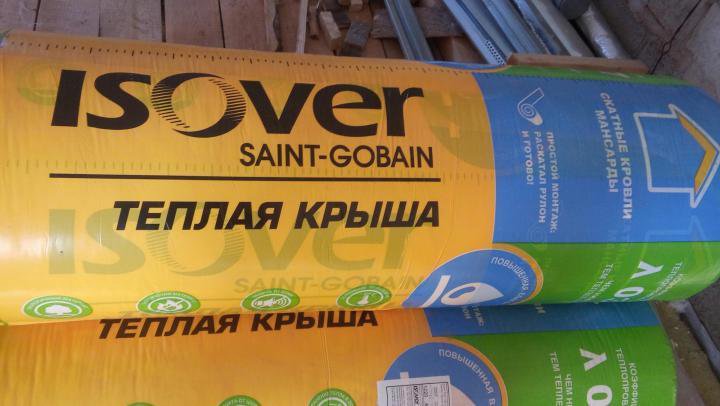 Isover крыша стронг. Изовер теплая крыша Стронг 150. Утеплитель ISOVER крыша 150 мм. Утеплитель теплая крыша Стронг 150х1220х4000/е/к. Утеплитель ISOVER теплая крыша Стронг 4000х1220х150мм.