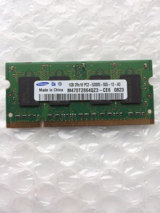 2rx8 pc2 5300s 555. 2rx8 pc2 5300s 555