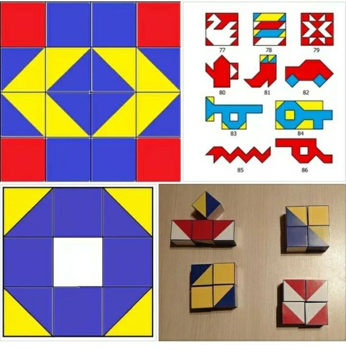 Открытки, сказки в картинках кубики никитина