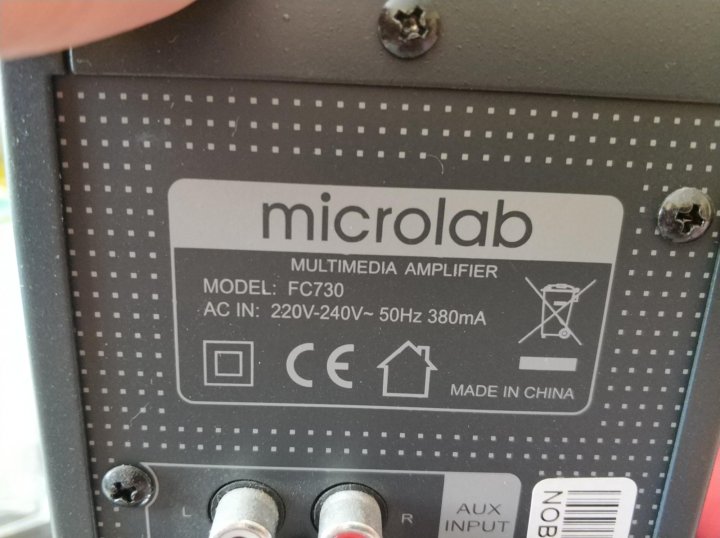 Microlab a h500 схема