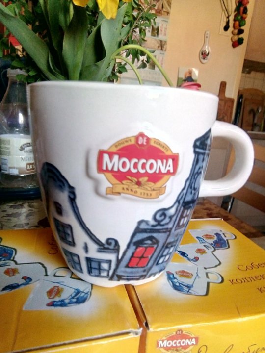 кофе Moccona Continental Gold 47.5г с/б