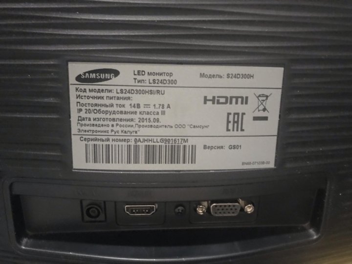 Не работает монитор samsung. Монитор samsung s24d300h 24&quot;. самсунг монитор s20d300 разъемы. s24d300h samsung блок питания. монитор ls20a300 разъем.