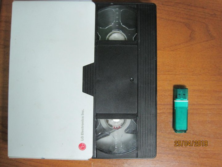 Ну погоди vhs крупный план