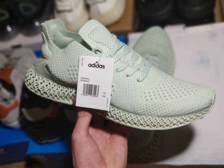 adidas future runner 4d