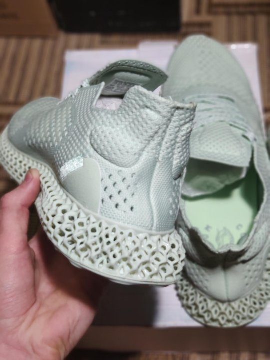adidas future runner 4d