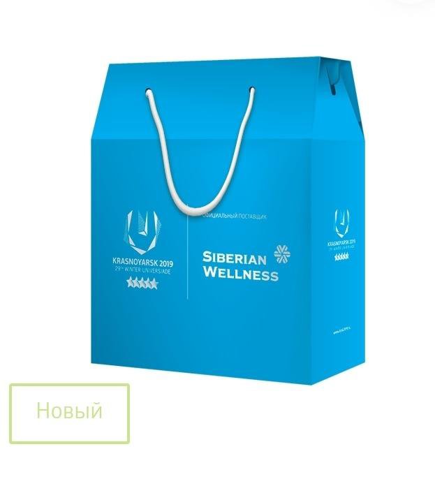 Siberian box. Набор продукции Siberian Wellness. Пакет Siberian Wellness. Набор 4 Wellness Siberian Wellness. Пакет Сибирское здоровье.