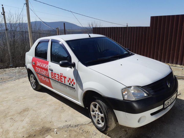 Такси Новороссийск 2005 Волга. Такси Новороссийск 2005. Аренда авто Новороссийск без водителя недорогой.