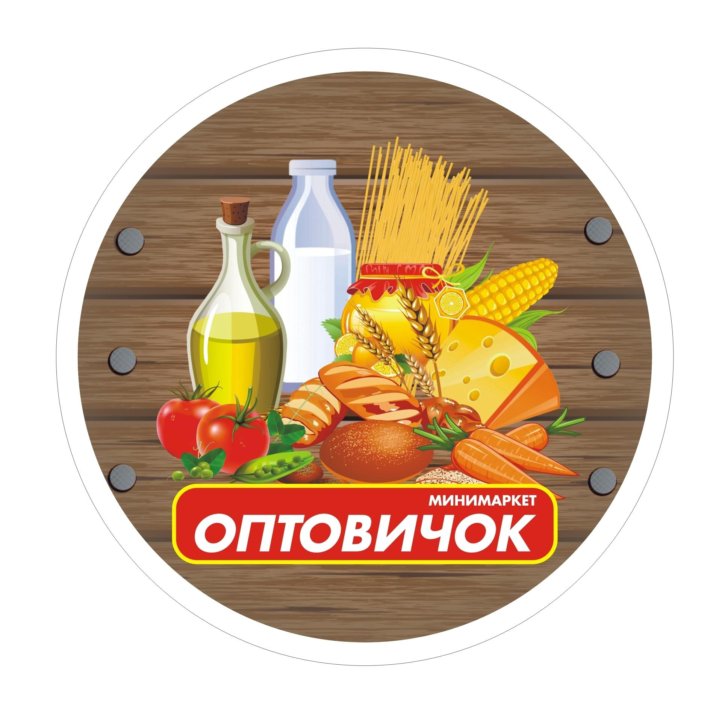 Оптовичок Интернет Магазин Минск