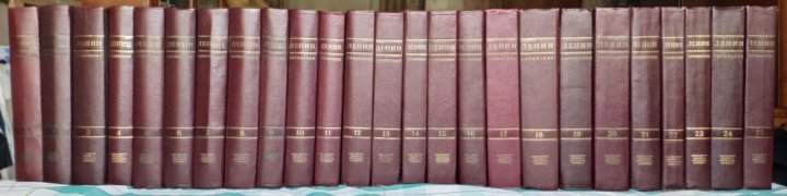 Собрания сочинений djvu pdf. Собрания сочинений djvu pdf