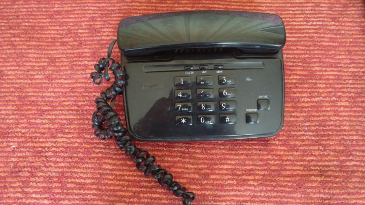 Авито стационарный телефон. Продам стационарный телефон бу в Новокузнецке объявления на Юле.