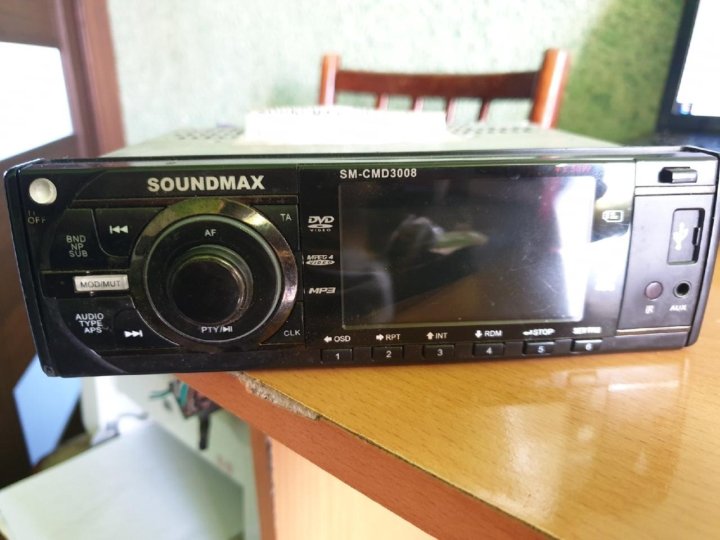 soundmax sm cmd5001