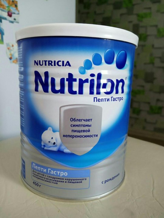 Nutrilon nutricia пепти гастро с рождения. Нутрилон смесь для новорожденных 1 пепти гастро. Нутрилон пепти Ртищево. Nutrilon Premium пепти гастро. Нутрилак безмолочная смесь пепти.