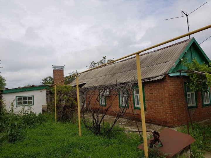 Купить Дом В Пролетарске С Фото