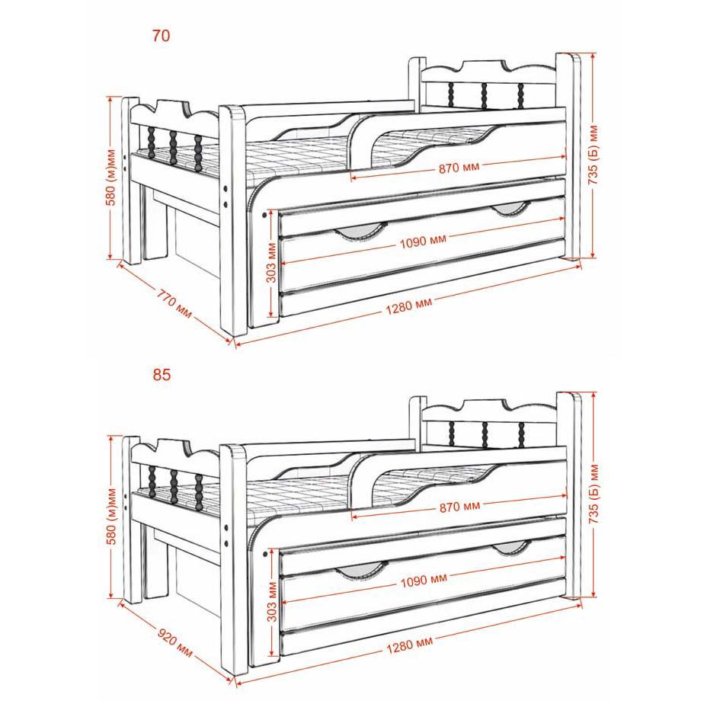 Раздвижная кровать я расту