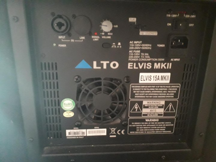 Alto elvis 15a схема