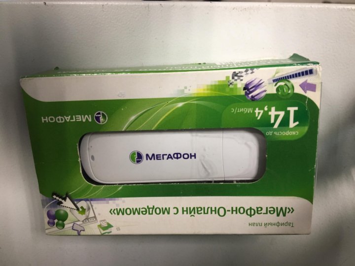 Как включить модем мегафон айфон. Модем мегафон с разъемом. модем мегафон старые модели.