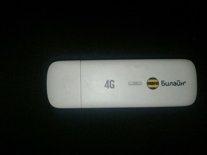 4 Джи Магазин