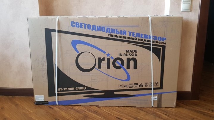 Новые орион. Orion New 77639 (4м.)