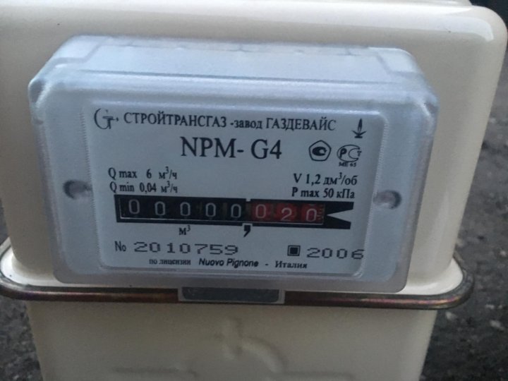 Npm 3. Npm 3