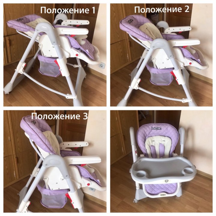 Стульчик для кормления babyton размеры