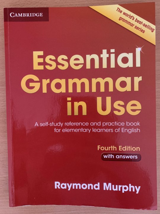 1c grammar in use 10 класс. 1c grammar in use 10 класс