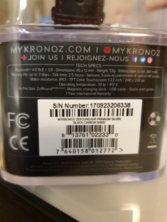 mykronoz zeround2 hr premium review