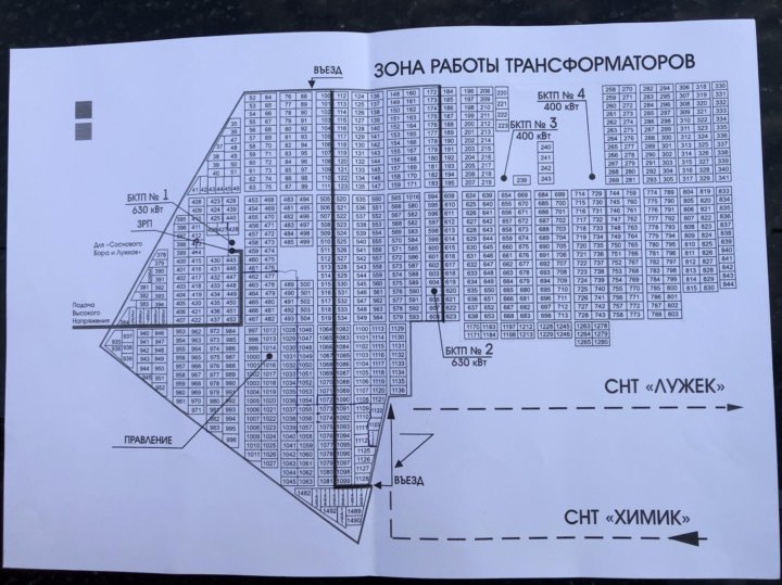 Карта снт сосновый - 98 фото