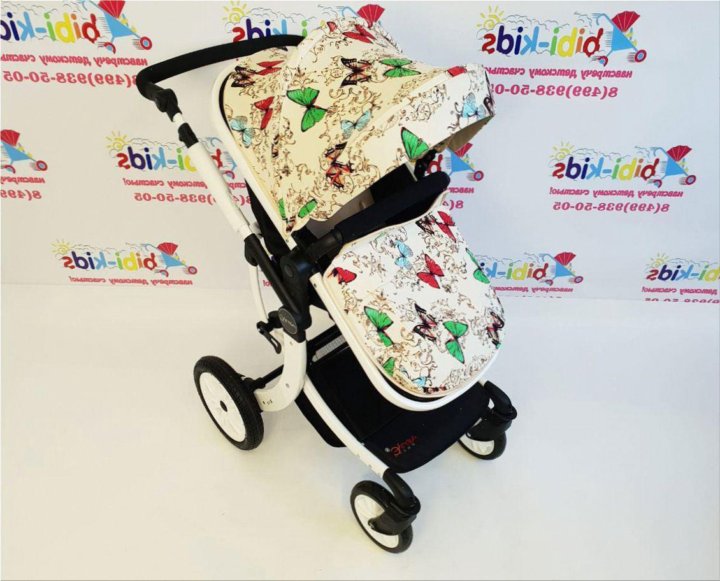 Bibi Kids Интернет Магазин Коляски