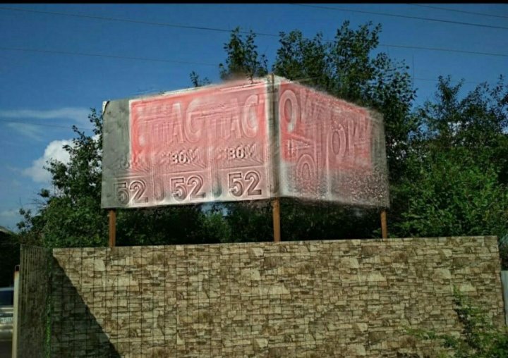 бронницы услуги