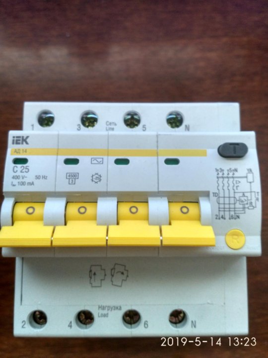 Автомат IEK c25. IEK c25 однофазный. ИЭК c45n автомат. IEK автоматические выключатели c25.