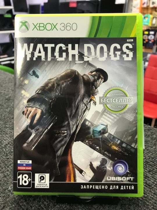 Dogs xbox. Watch Dogs Xbox 360 диск. Икс бокс 360 диски watch Dog 2. Watch Dogs Xbox 360 обложка. Watch Dogs Xbox 360 lt.