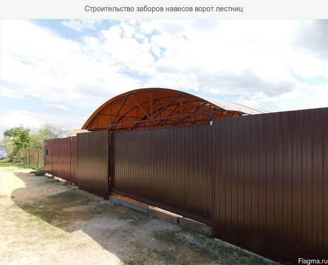 что будут навесы для заборов из дерева фото приготовления