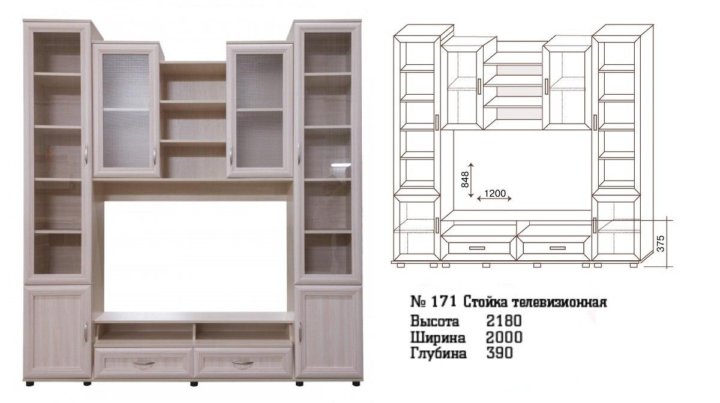 Производитель мебели м сервис