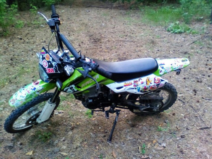 Racer enduro rc150 gy