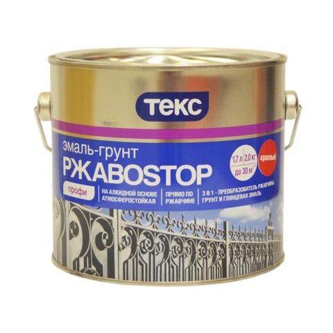 Текс ржавостоп 3 в 1. Эмаль-грунт РЖАВОSTOP 2кг красная. Ржавостоп Текс. Шпаклевка Ржавостоп. Грунт эмаль по ржавчине Текс.