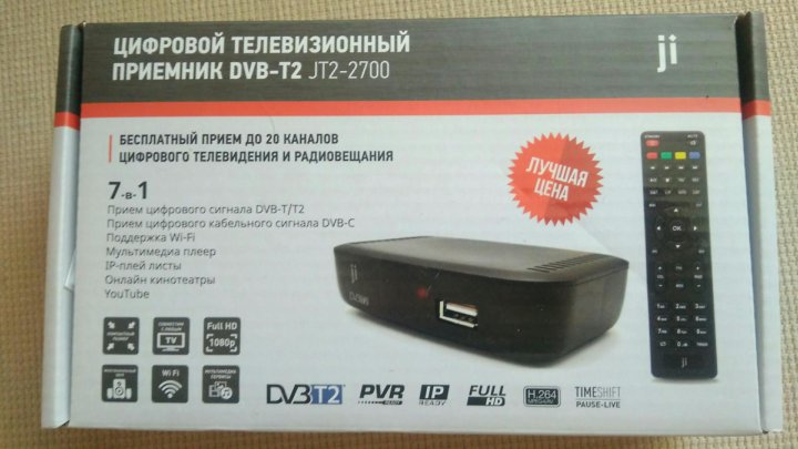 Jt2 2700 схема