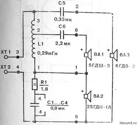 35 ас 1 схема