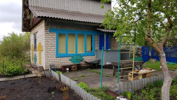 Авито Купить Дом На Каштаке С Фото