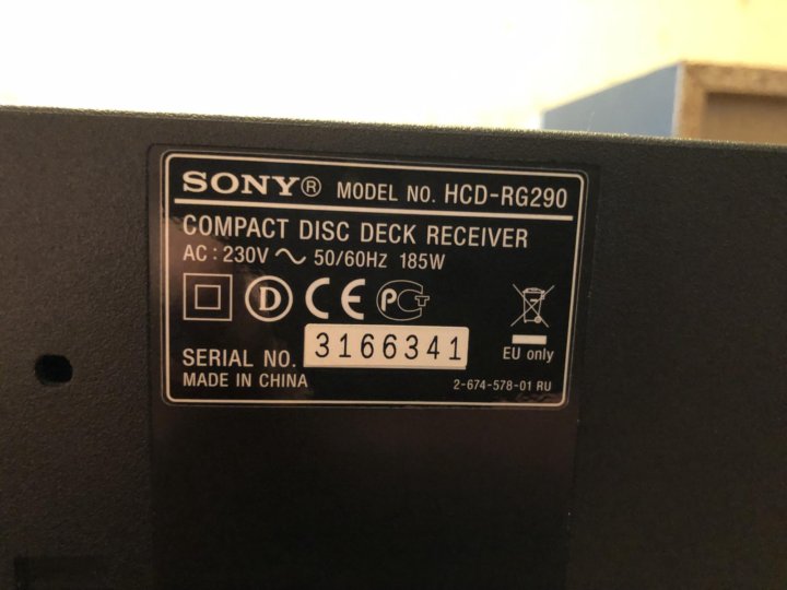 Sony mhc rg220 схема