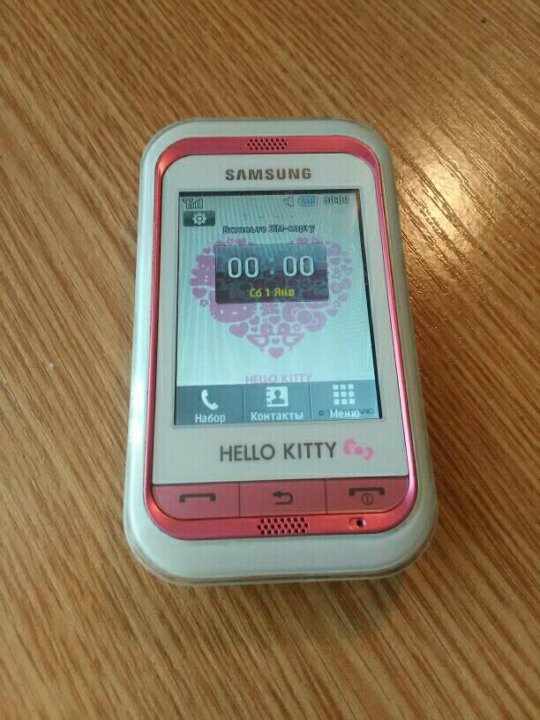 Hello kitty gt c3300